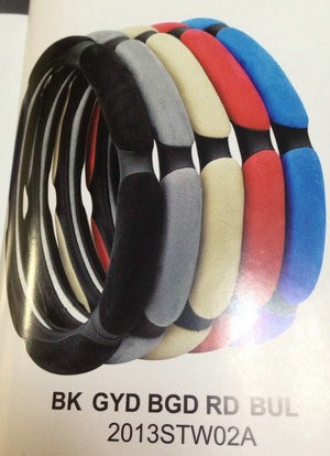 Оплетка рулевого колеса "Nova Bright" (M) с красными массажными вставками, черная перфорированная