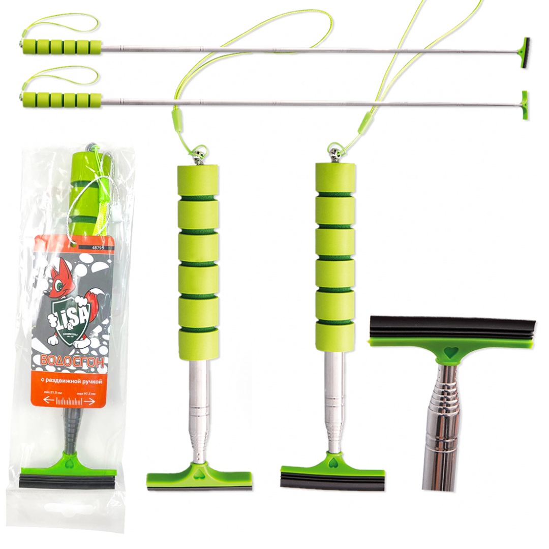 Водосгон "Li-Sa" "Т"-образный, лезвие - 6,5см, телескопическая поролоновая ручка 21,5-97,5см, зеленый (LS286/3)