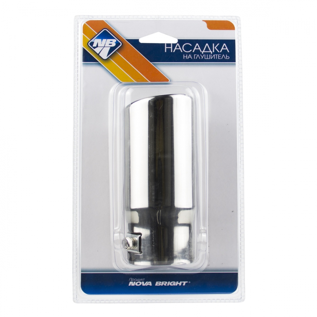 Насадка на глушитель "Nova Bright" нержавеющая сталь, в дв.блистере (д. 50 мм)