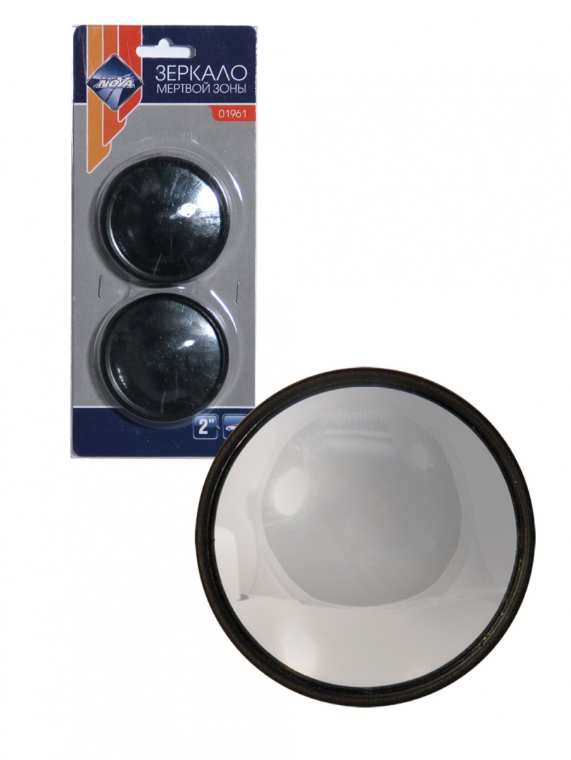 Зеркало дополнительное заднего вида 2" (50 мм.) "Nova Bright" кружок (2 шт) 