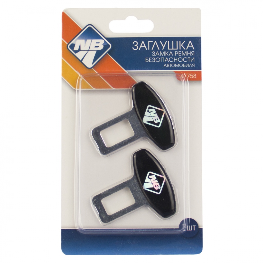 Заглушка замка ремня безопасности "Nova Bright" металлическая (2 шт.)