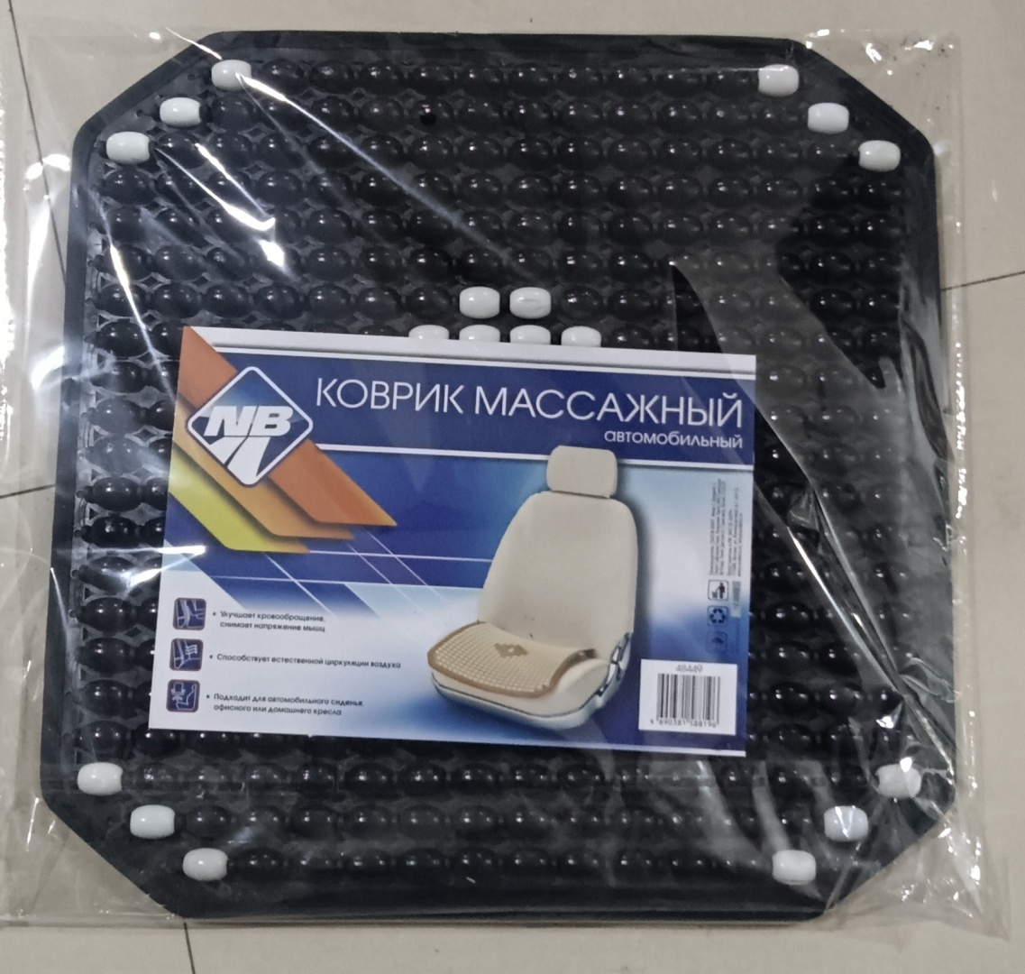 Накидка (коврик) на сидение "Nova Bright" массажная деревянная,  черная с рисунком, противоскользящая основа